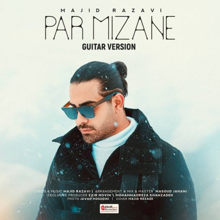 Par Mizane - Guitar Version