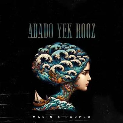 Abado Yek Rooz