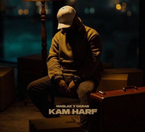 Kam Harfi