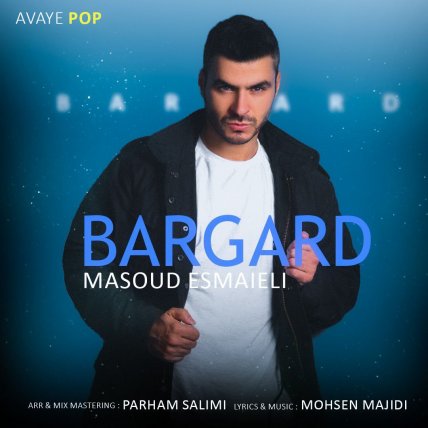 Bargard