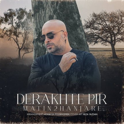 Derakhte Pir