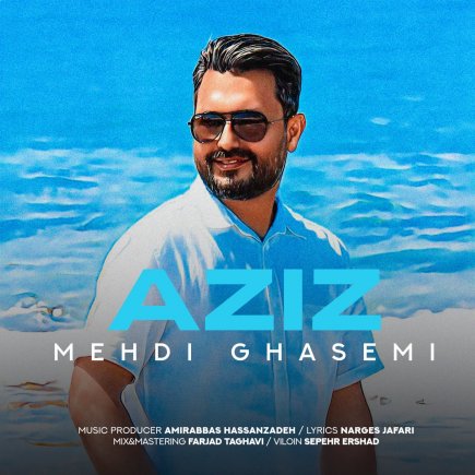 Aziz