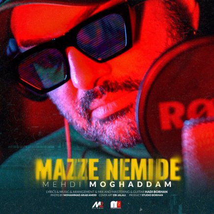 Mazze Nemide