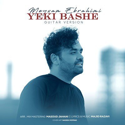 Yeki Bashe - Guitar Version