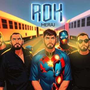 Rok