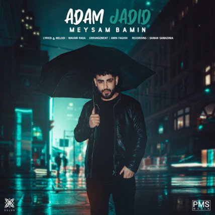 Adam Jadid