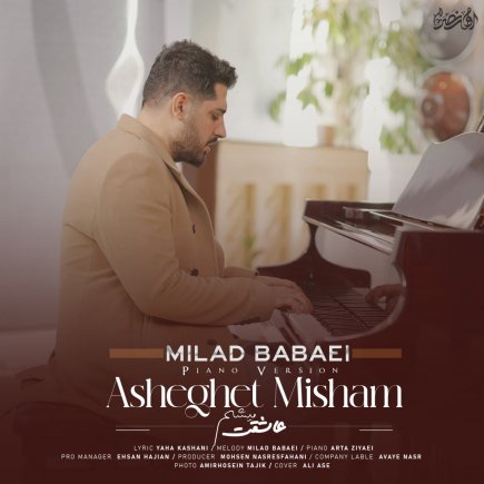 Asheghet Misham - Piano Version