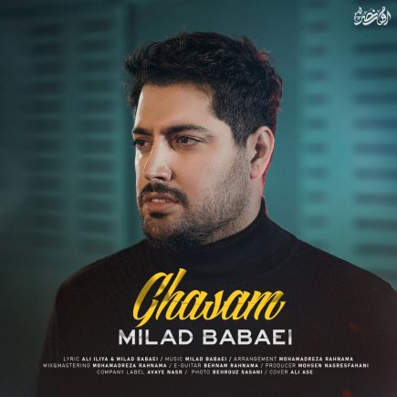 Ghasam