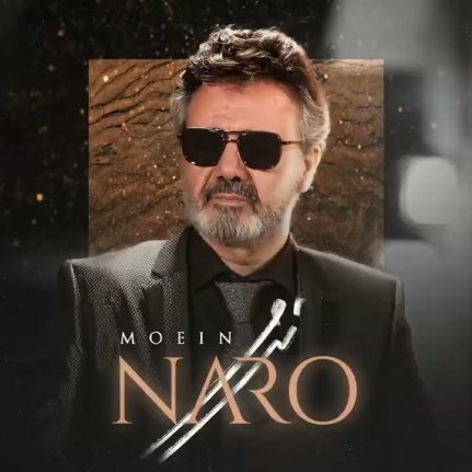Naro