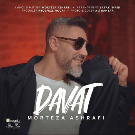 Davat