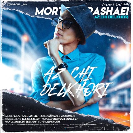 Az Chi Delkhori