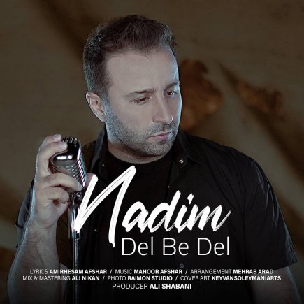 Del Be Del