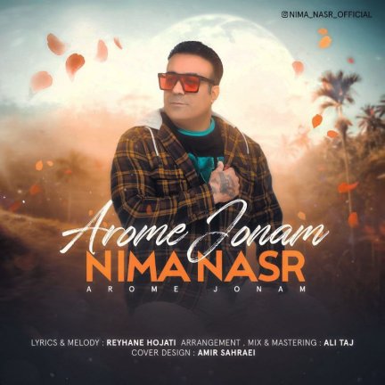 Arome Jonam