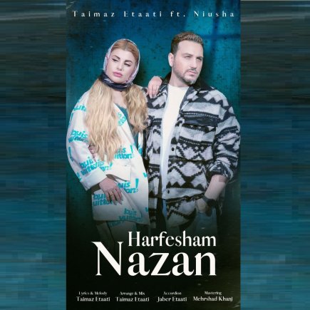 Harfesham Nazan