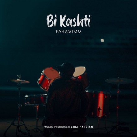 Bi Kashti