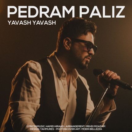 Yavash Yavash