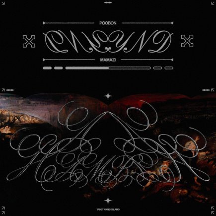 YND - Yadet Nare Delamo