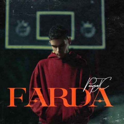 Farda