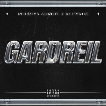 Gardreil