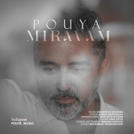 Miravam