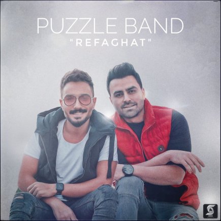 Refaghat