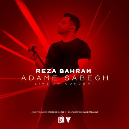 Adame Sabegh - Live