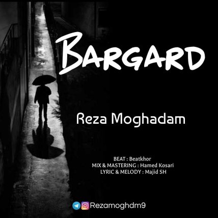Bargard