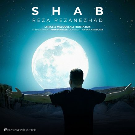 Shab
