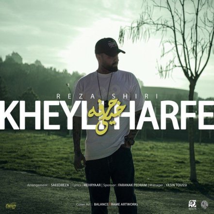 Kheyli Harfe