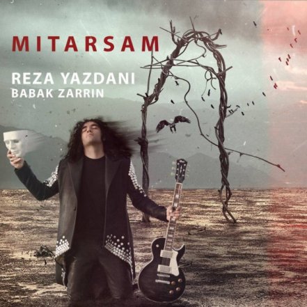 Mitarsam