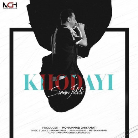 Khodayi
