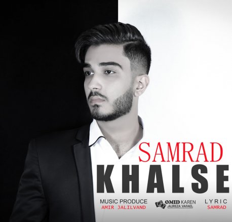 Khalse