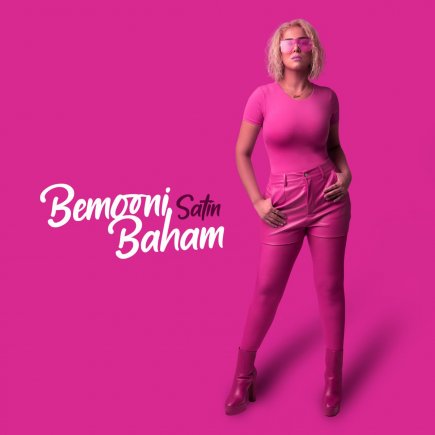 Bemoni Baham