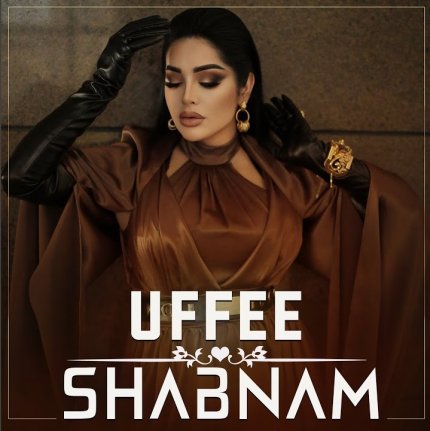 Uffee