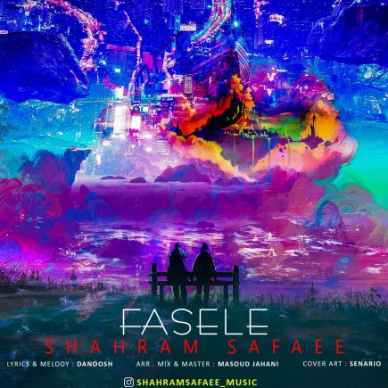 Fasele