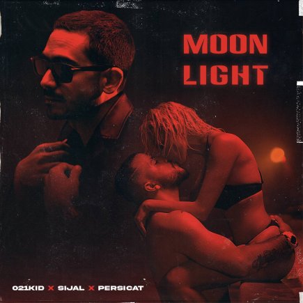 Moon Light