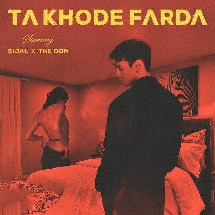 Ta Khode Farda