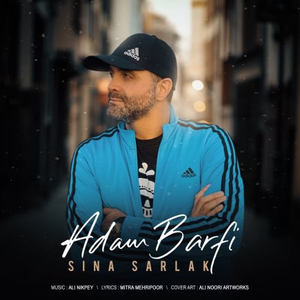 Adam Barfi