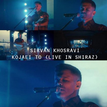Kojai To - Live In Shiraz