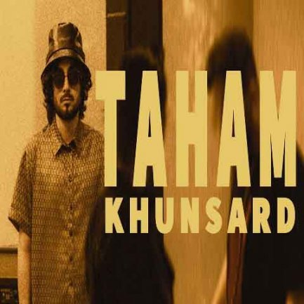 Khonsard