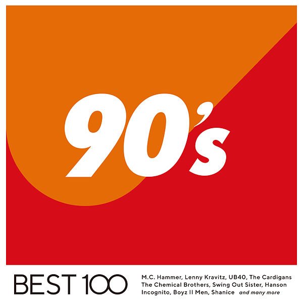 90s BEST 100 (2020)