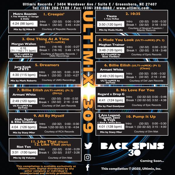 Ultimix 309