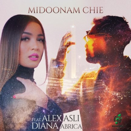 Midoonam Chie