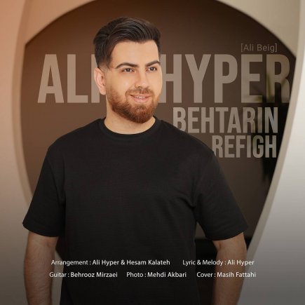 Behtarin Refigh