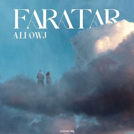 Faratar