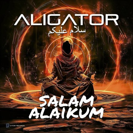 Salam Aleykom