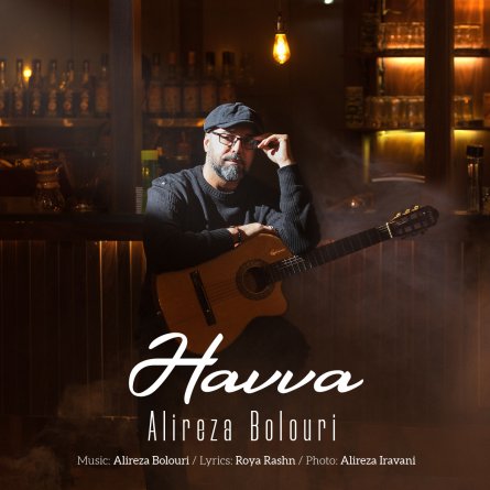 Havva
