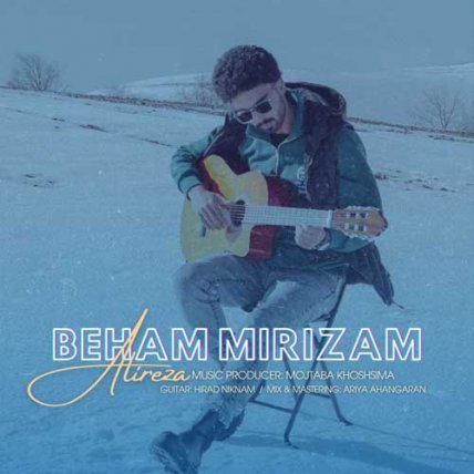 Beham Mirizam