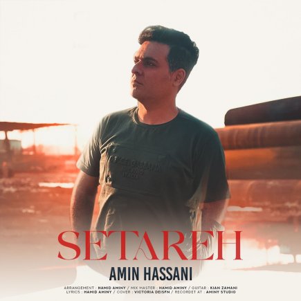 Setareh