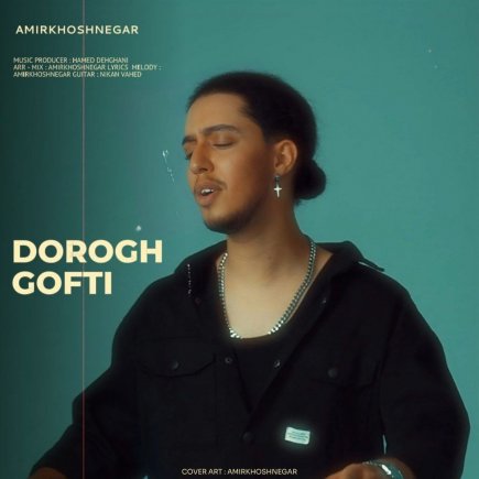 Doroogh Gofti